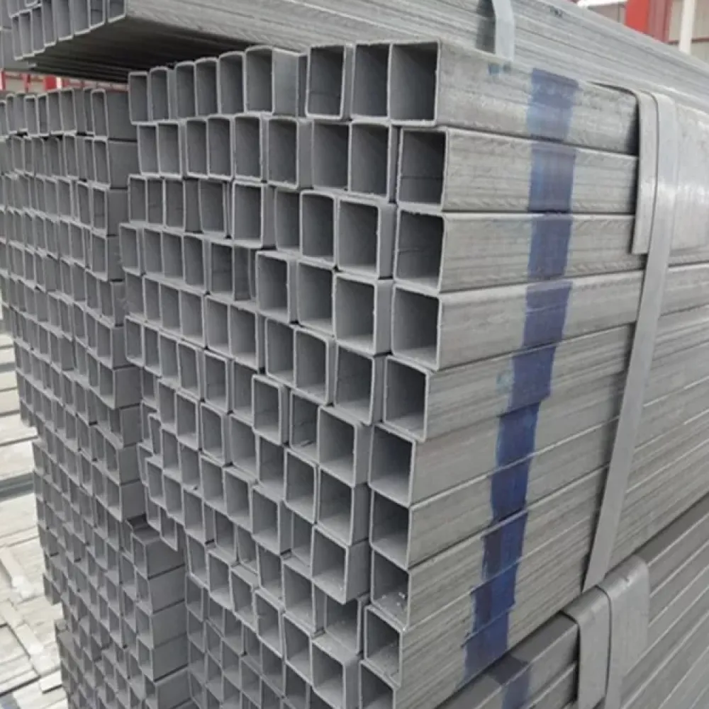 Профільна труба оцинкована 25x25x2